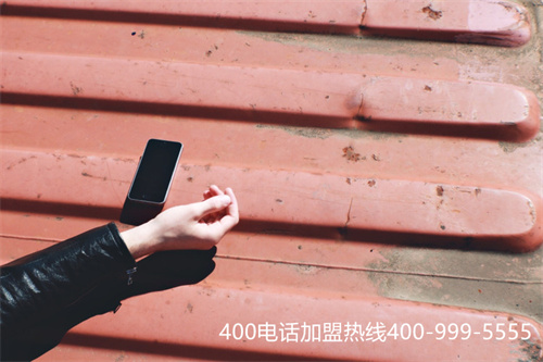 深圳400電話辦理400y（400電話官網(wǎng)）