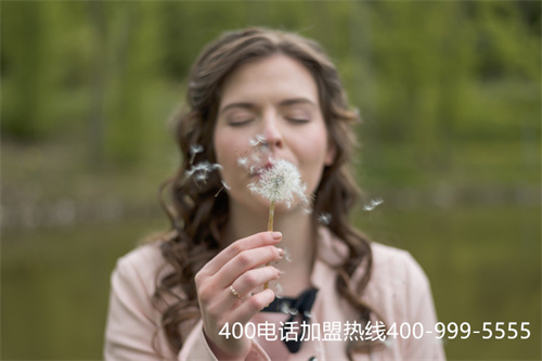 深圳400電話辦理找易號網(wǎng)（天貓400電話申請流程）