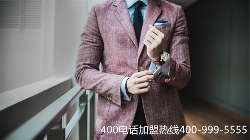 訊景官網(wǎng)400電話多少錢（打客服多少錢一分鐘）