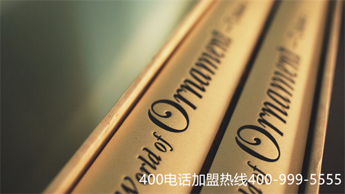 保定企業(yè)400電話辦理申請（400熱線電話辦理）