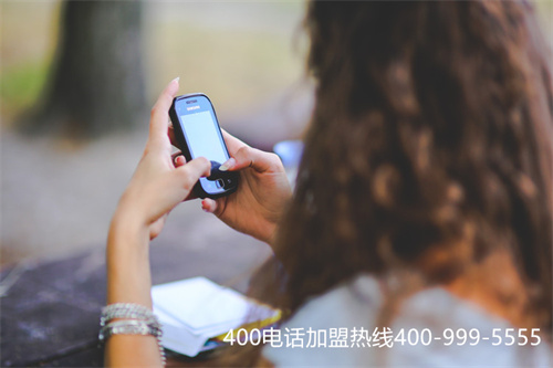 河南電信400代理（中國電信授權(quán)代理查詢）