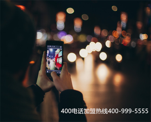 (400電話代理創(chuàng)業(yè))(400電話代理創(chuàng)業(yè)是真的嗎)