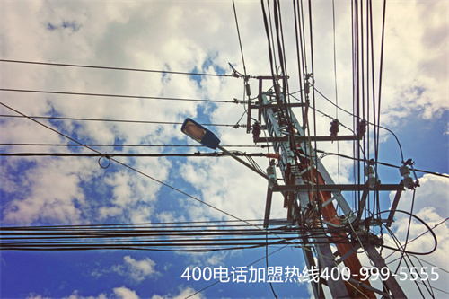 濟(jì)南400電話辦理最大（濟(jì)南市薈團(tuán)400客服電話）