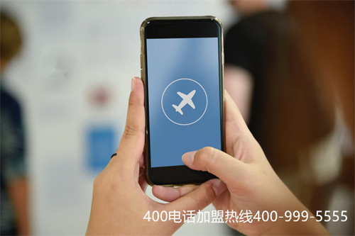 400電話 總代理（400是什么電話）