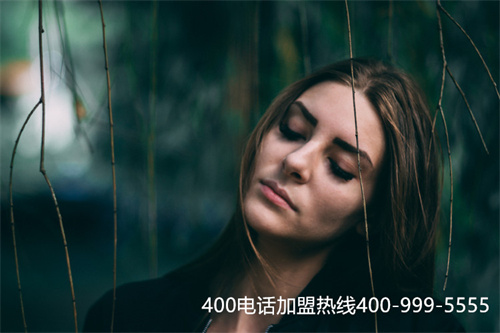 遂平如何辦理400電話（平安人工客服電話400）