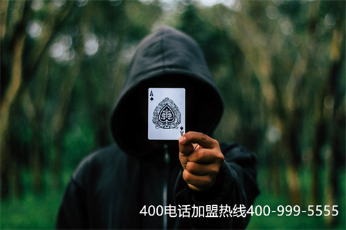 400電話辦理河南（400電話申請查詢）