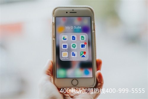 欽州400電話辦理（打400電話怎么收費(fèi)）