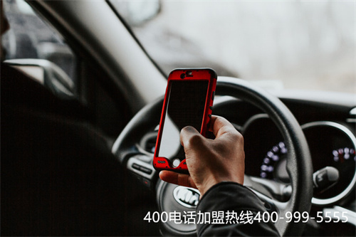 400電話 代理多少錢（想開一家客服外包公司）