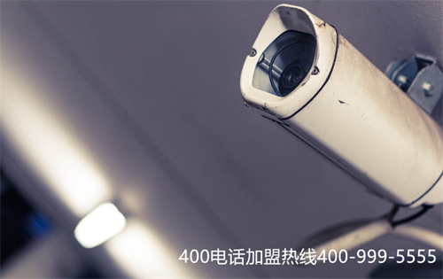 申請400電話去哪辦理（400電話申請需要什么）