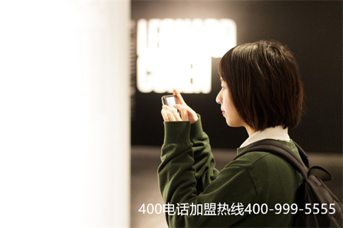 代理400電話（廣州400電話）