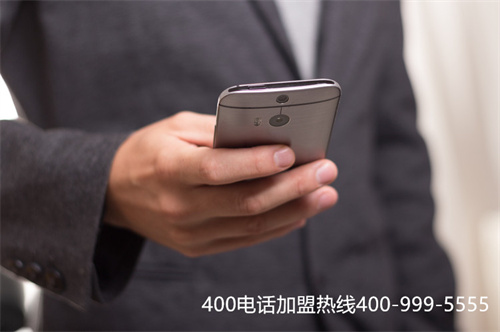 公司400電話辦理價(jià)格（400電話辦理報(bào)價(jià)）