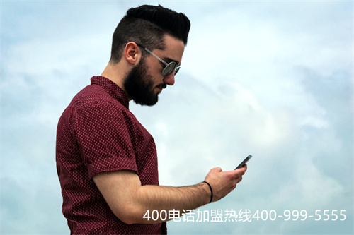 全國400電話在哪辦理（400電話辦理有什么陷阱）