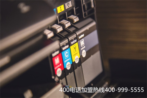 新疆怎么辦理400電話（河北電信400）