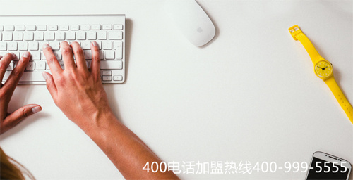 長沙400電話辦理（興化400電話申請）