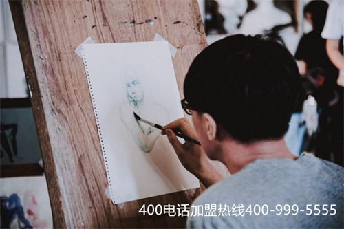 400網(wǎng)絡(luò)電話（400辦理業(yè)務(wù)）