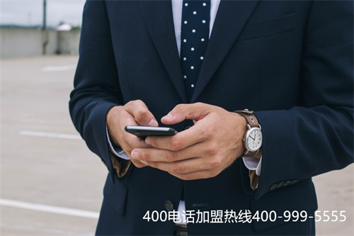 信陽辦理400電話（河南高速客服人工電話）