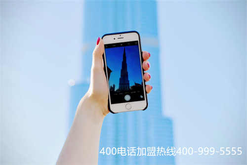 石家莊電信400電話代理商（福州400電話辦理分類平臺(tái)）