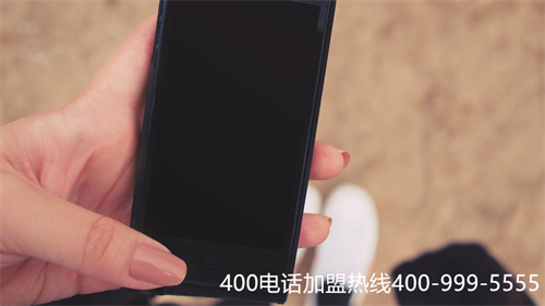 400電話代理商怎么找（400電話哪里便宜）