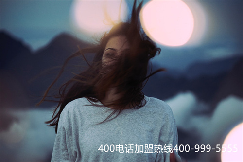 400電話辦理委托書（400電話申請）