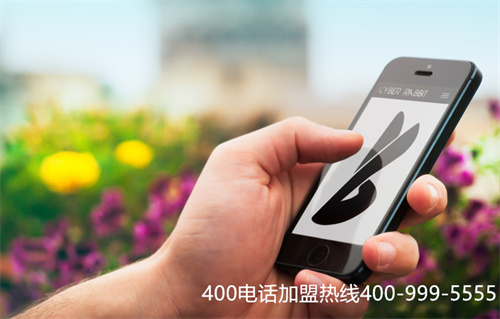 私人可以辦理400電話（吉林400電話辦理）