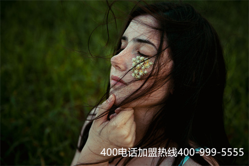 400電話辦理 重慶（400電話咨詢辦理）