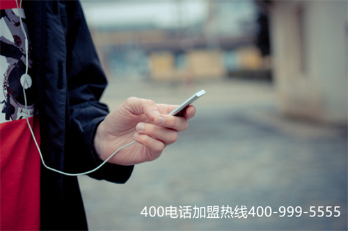 天津合規(guī)400代理（天津貨代找哪家公司）