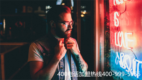 400電話如果辦理及流程（如何辦理400電話）