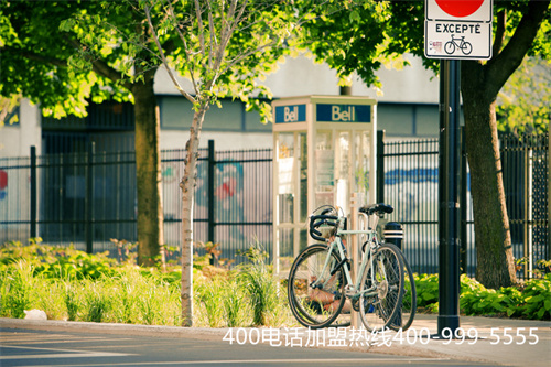 400電話最低費用（可信的400電話資費）