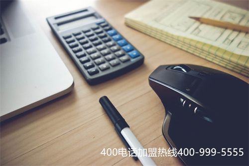 福建公司如何申請400電話（電信400資費）