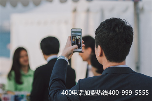 代理400電話400（代理400電話業(yè)務(wù)）