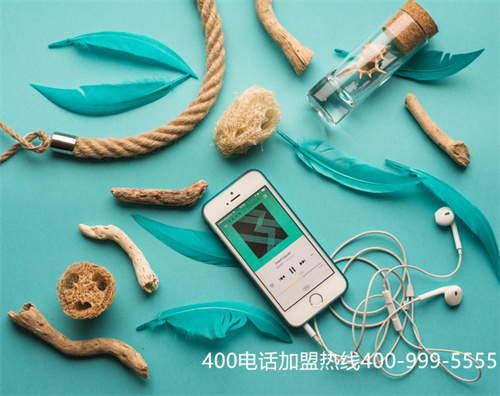 效果好的400電話辦理（如何辦理400電話怎么樣）