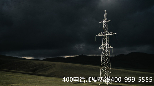 400官方電話辦理開戶（400電話申請年限為3年）