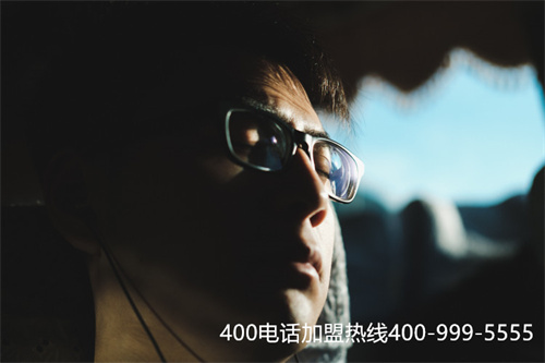 400 電話 到哪里辦理（400電話呼叫中心）