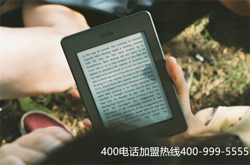 河北400電話如何辦理（400電話查詢平臺(tái)）