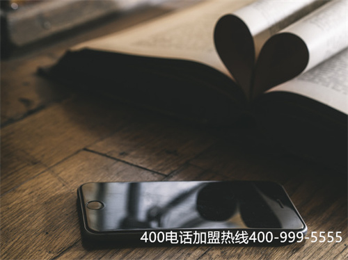 哪個公司是400電話（400電話屬于哪個公司）