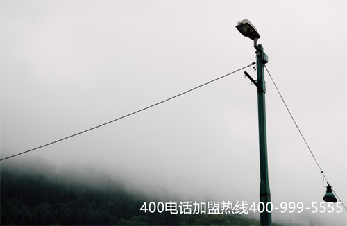 白云辦理400電話招商（招商地產(chǎn)投訴電話400）