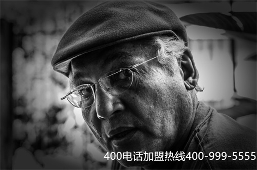 深圳全國400靚號平臺（深圳市全球通靚號）