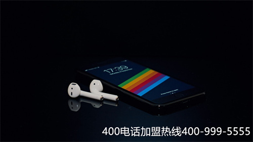 合肥400電話需要在哪里辦理（400電話業(yè)務(wù)辦理）