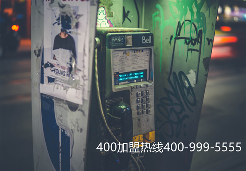 400電話屬于哪個代理商怎么查（400電話代理商怎么找）