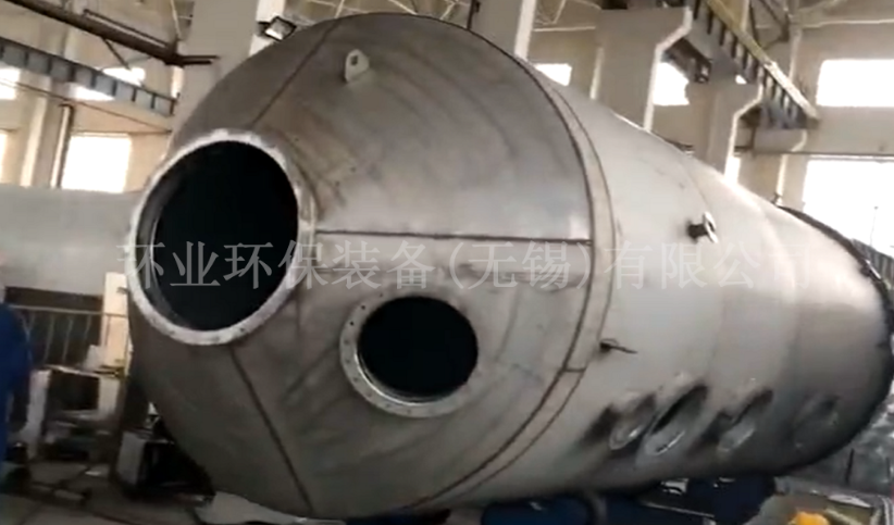 不銹鋼吸收塔的設(shè)計與構(gòu)成