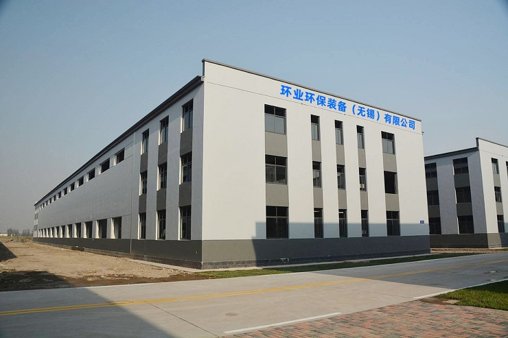 專業(yè)供應(yīng)環(huán)保設(shè)備及化工設(shè)備