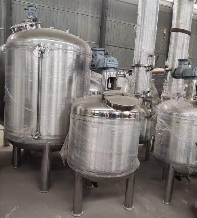 不銹鋼反應罐在藥物合成和制備中的應用