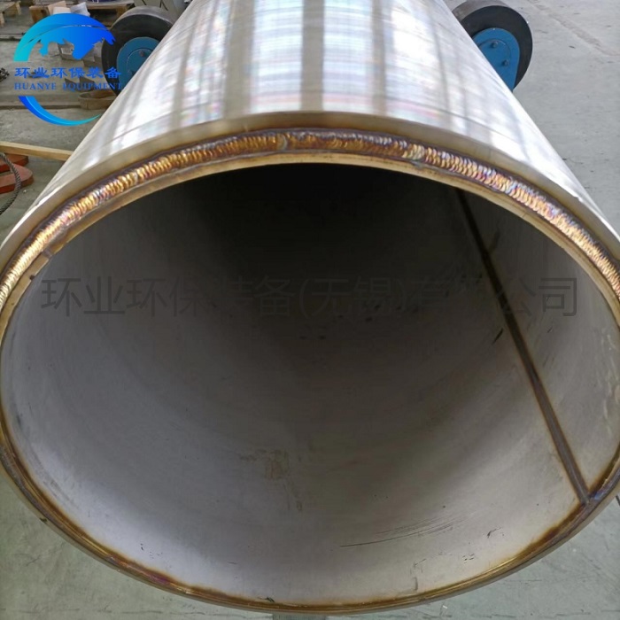 不銹鋼坩堝根據(jù)用途如何分類